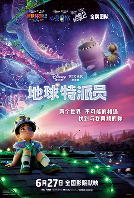 第一会所亚洲原创区